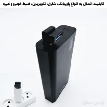 مبدل USB 3.0  مدل UP