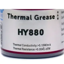 خمیر سیلیکون هالنزیه مدل HY880 10gr