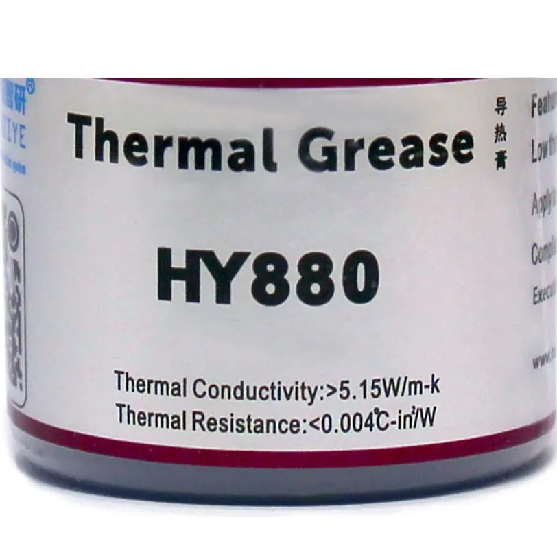 خمیر سیلیکون هالنزیه مدل HY880 10gr