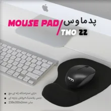 ماوس پد تسکو مدل TMO 22