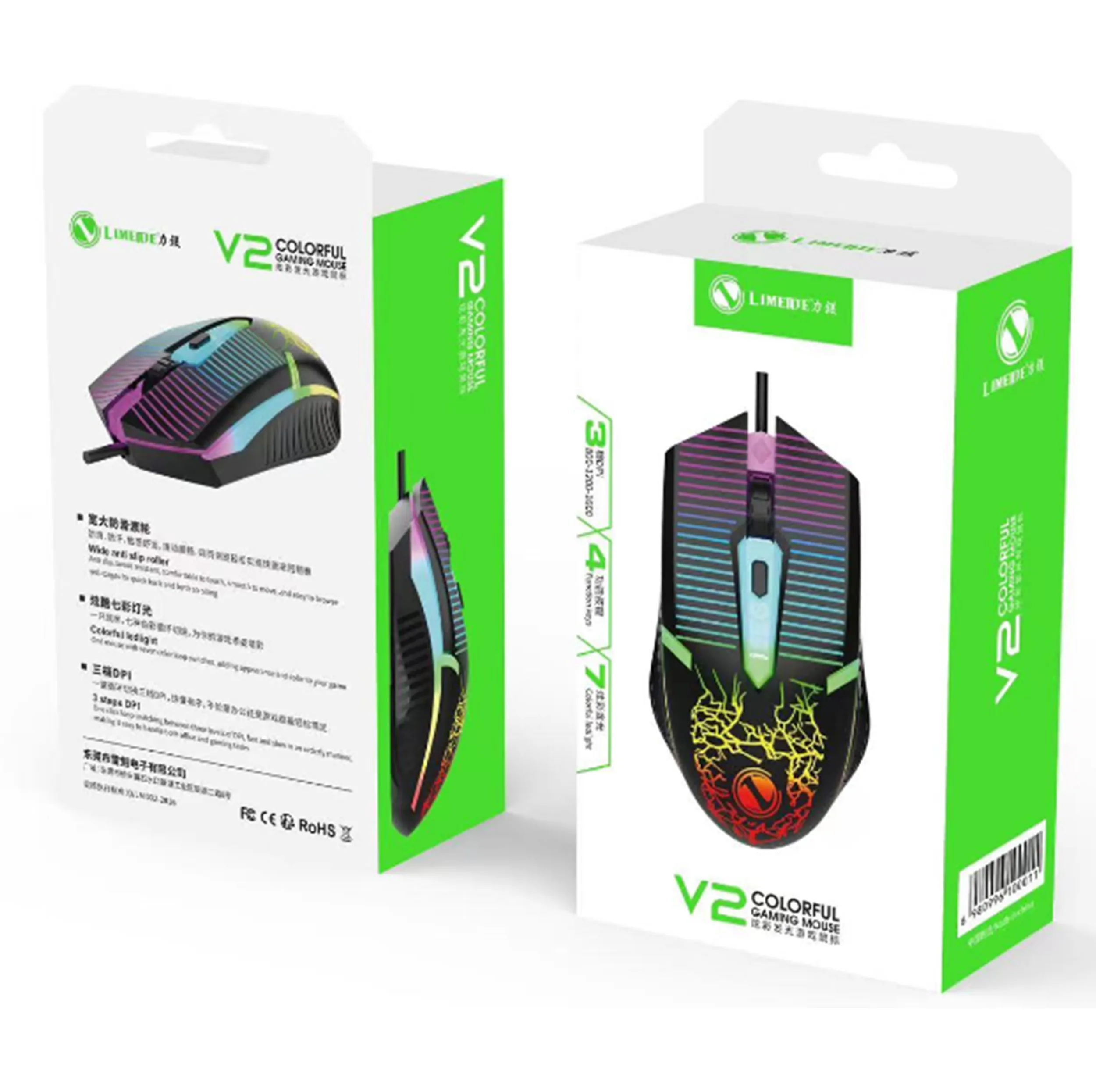 موس گیمینگ لایماید مدل V2-NEW کد 2026