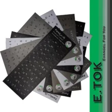 برچسب حروف فارسی ایتوک مدل Laminate