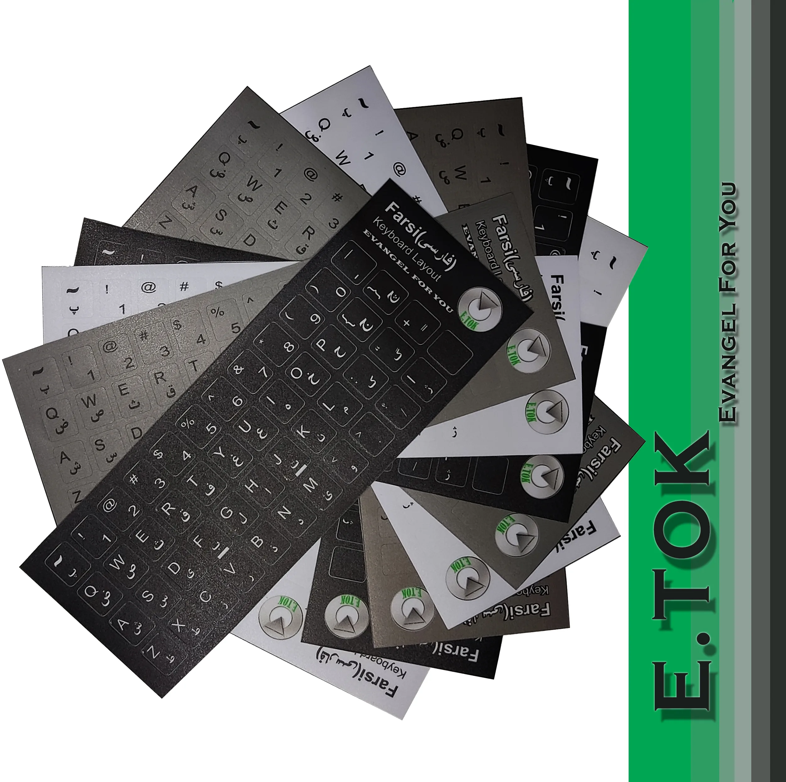 برچسب حروف فارسی ایتوک مدل Laminate