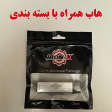 هاب 3 پورت USB 3.0 آیرون ایکس مدل TYPEC HUB300