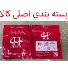کارت خوان هارمن مدل MULTI 7 IN 1