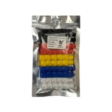 محافظ سوکت شبکه RJ45 آذرفام مدل B-9 بسته 50 عددی