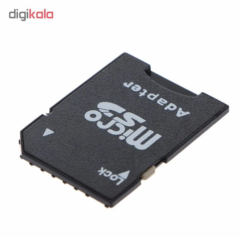 کارت خوان مدل DR15001