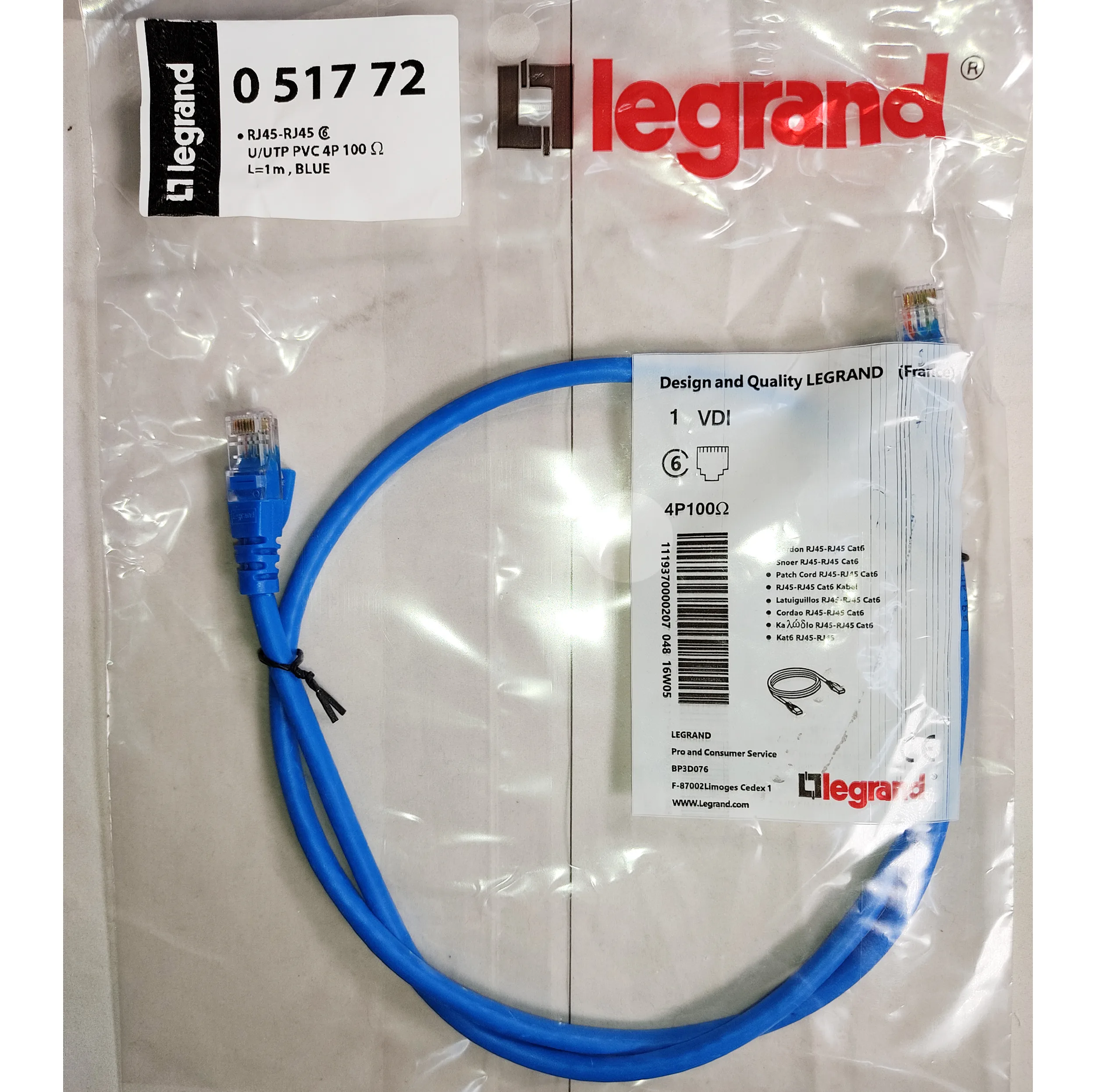 کابل شبکه Cat6 لگرند مدل utp