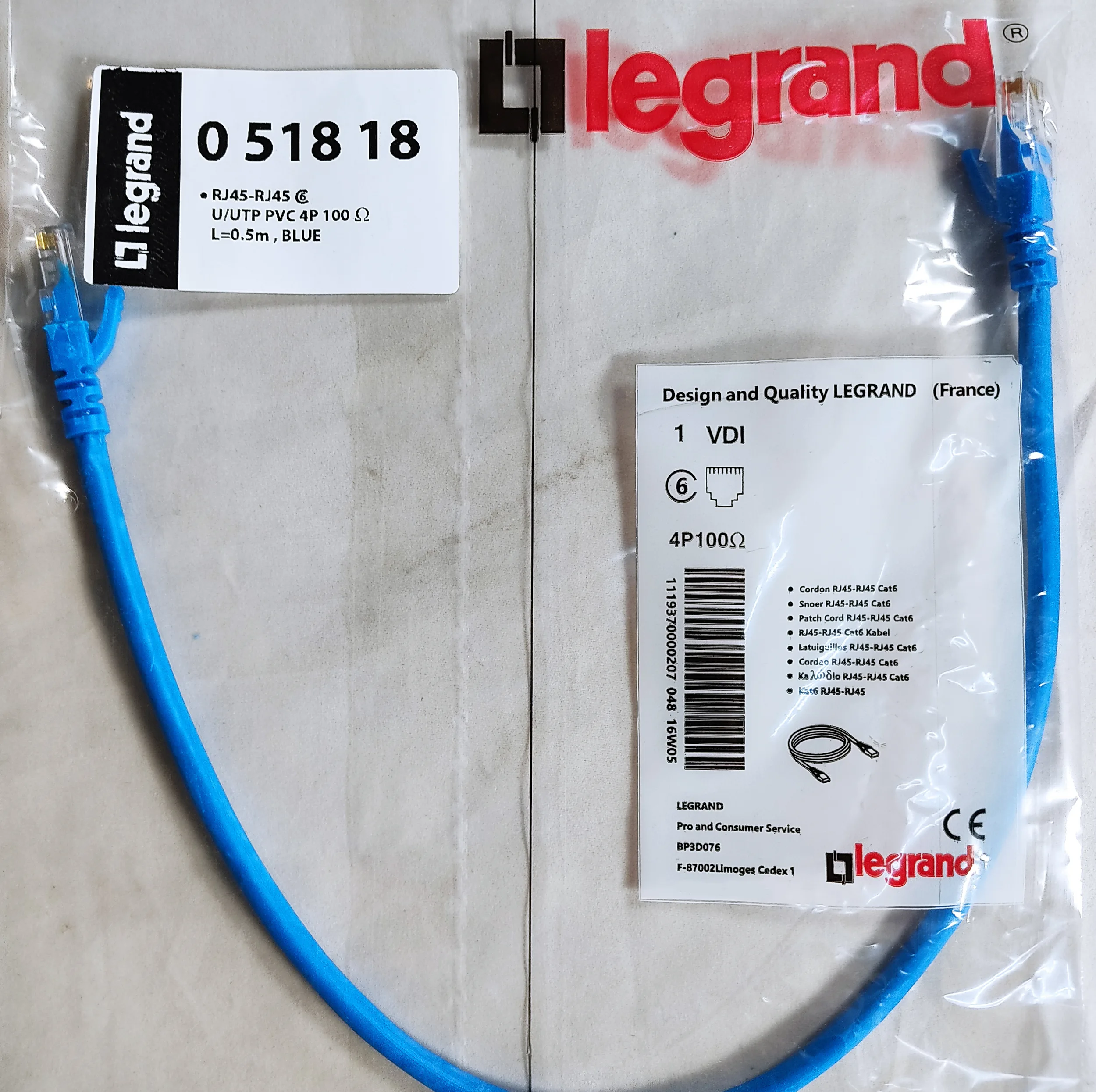 کابل شبکه Cat6 لگرند مدل utp