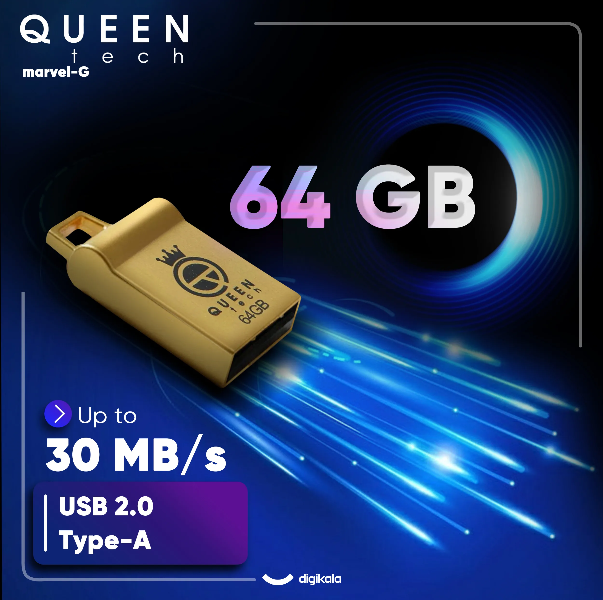 فلش مموری کوئین تک Marvel ظرفیت 64 گیگابایت، رابط USB 2.0، بدنه فلزی مقاوم ضد آب و ضد شوک، طراحی فشرده و بند دار، سرعت انتقال 30 مگابایت بر ثانیه، سازگار با کامپیوتر، لپ‌تاپ، تبلت و گوشی موبایل
