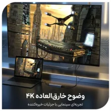 هاب 9 پورت USB-C نوکسو مدل HUB-N1 9in1 با پشتیبانی شارژ PD 100 وات، HDMI 4K، USB 3.0 و کارت‌خوان SD/TF