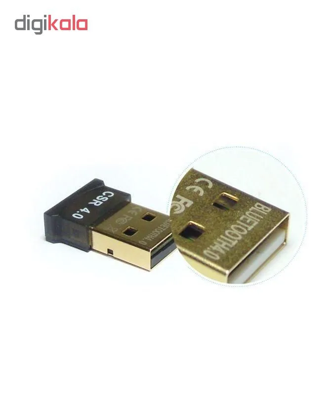 دانگل بلوتوث مدل CSR-04V