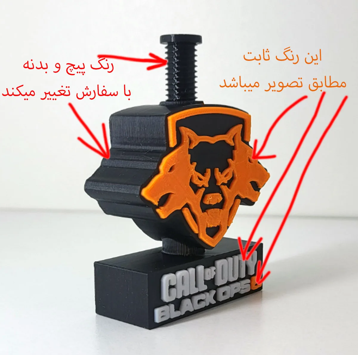 پایه نگهدارنده کارت گرافیک مدل callof