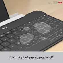 کیبورد لاجیتک مدل KEYS TO GO