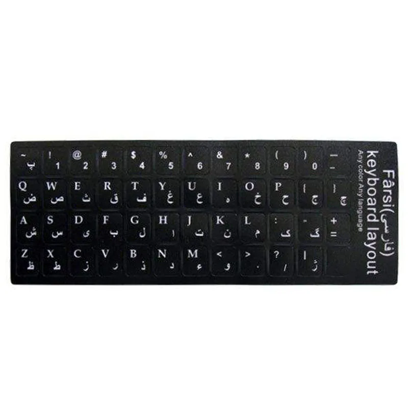 برچسب حروف فارسی کیبورد مدل SD01