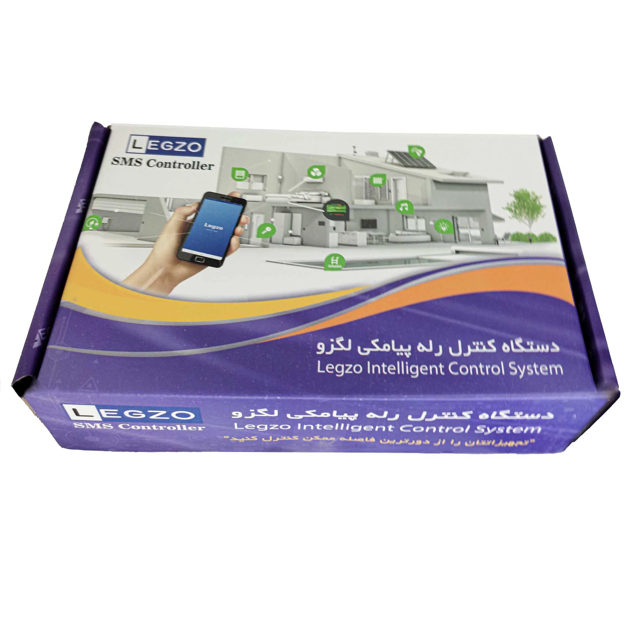 مرکز کنترل پیامکی هوشمند لگزو ویرا مدل SC301