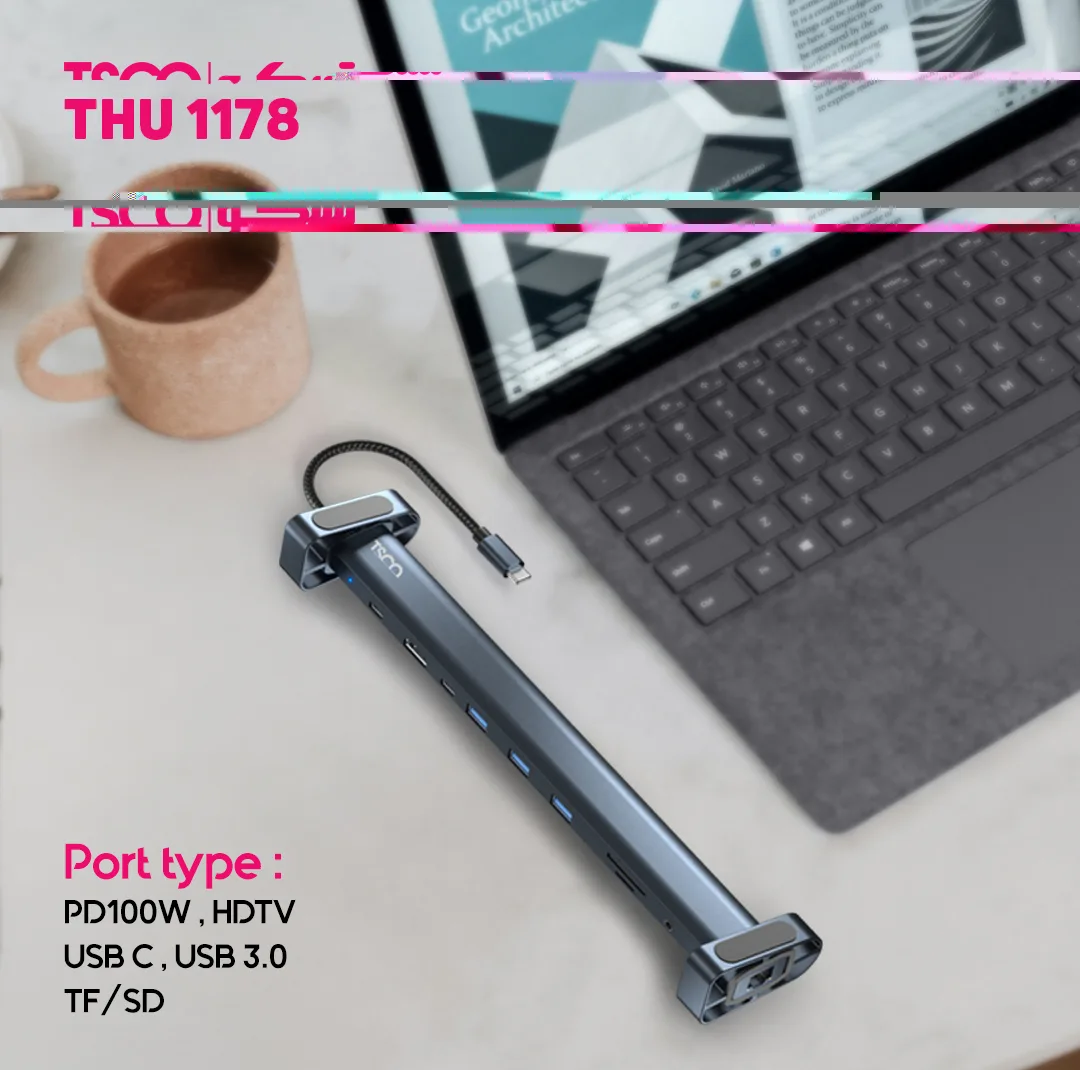 هاب 10 پورت USB-C تسکو مدل THU 1178