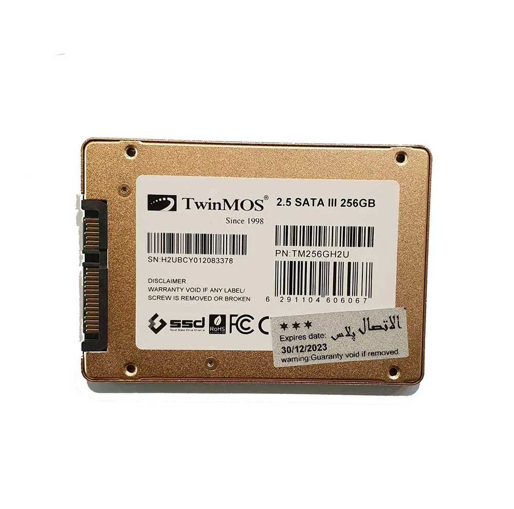 اس اس دی اینترنال SATA III توین موس مدل H2 ULTRA ظرفیت 256 گیگابایت