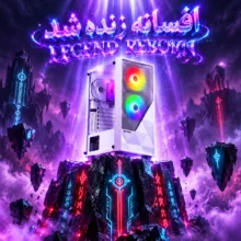 کامپیوتر دسکتاپ گیم مکس مدل Vader