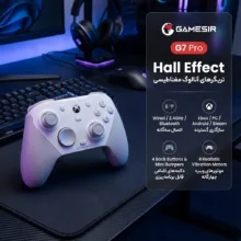 دسته بازی گیمسر مدل G7 Pro