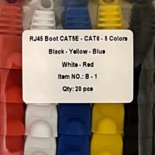 محافظ سوکت شبکه RJ45 آذرفام مدل B-1 بسته 20 عددی