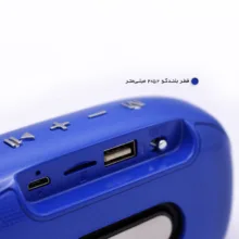 اسپیکر بلوتوثی لیتو مدل LK-5