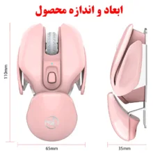ماوس بی سیم مخصوص بازی اچ اکس اس جی مدل t37