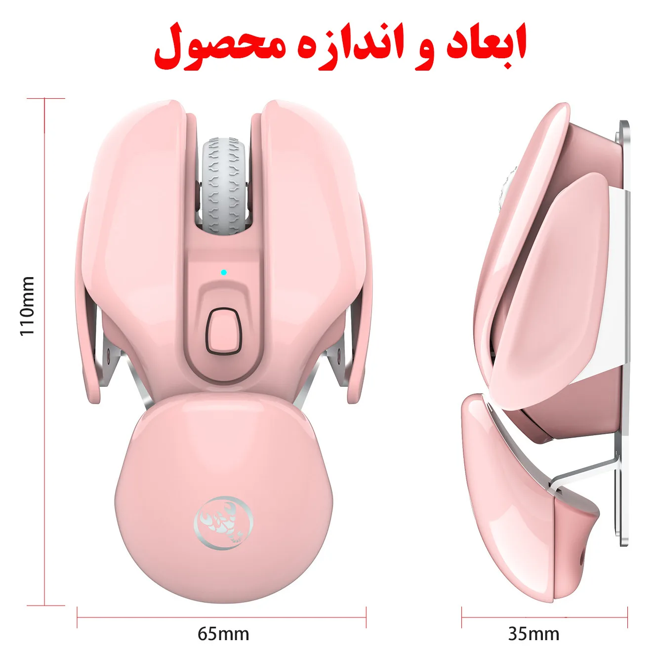 ماوس بی سیم مخصوص بازی اچ اکس اس جی مدل t37