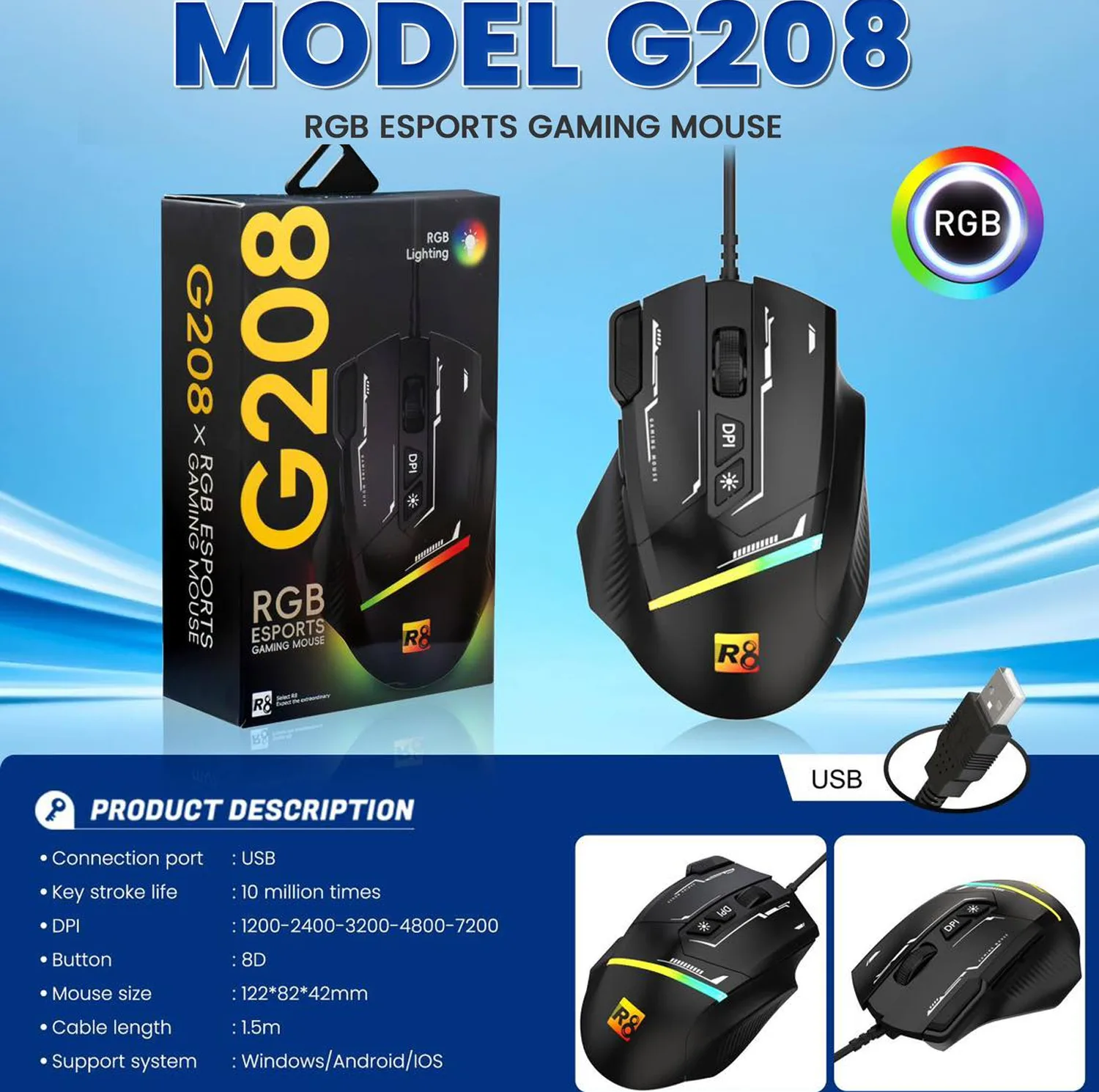 ماوس گیمینگ آر هشت مدل R8-G208