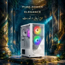 کامپیوتر دسکتاپ گیم مکس مدل Ares