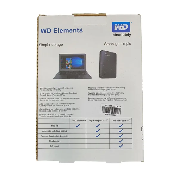 قاب هارد اکسترنال 2.5 اینچی وسترن دیجیتال مدل Elements