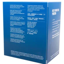 خنک کننده پردازنده اینتل مدل G5420