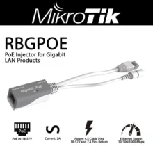 آداپتور POE میکروتیک RBGPOE