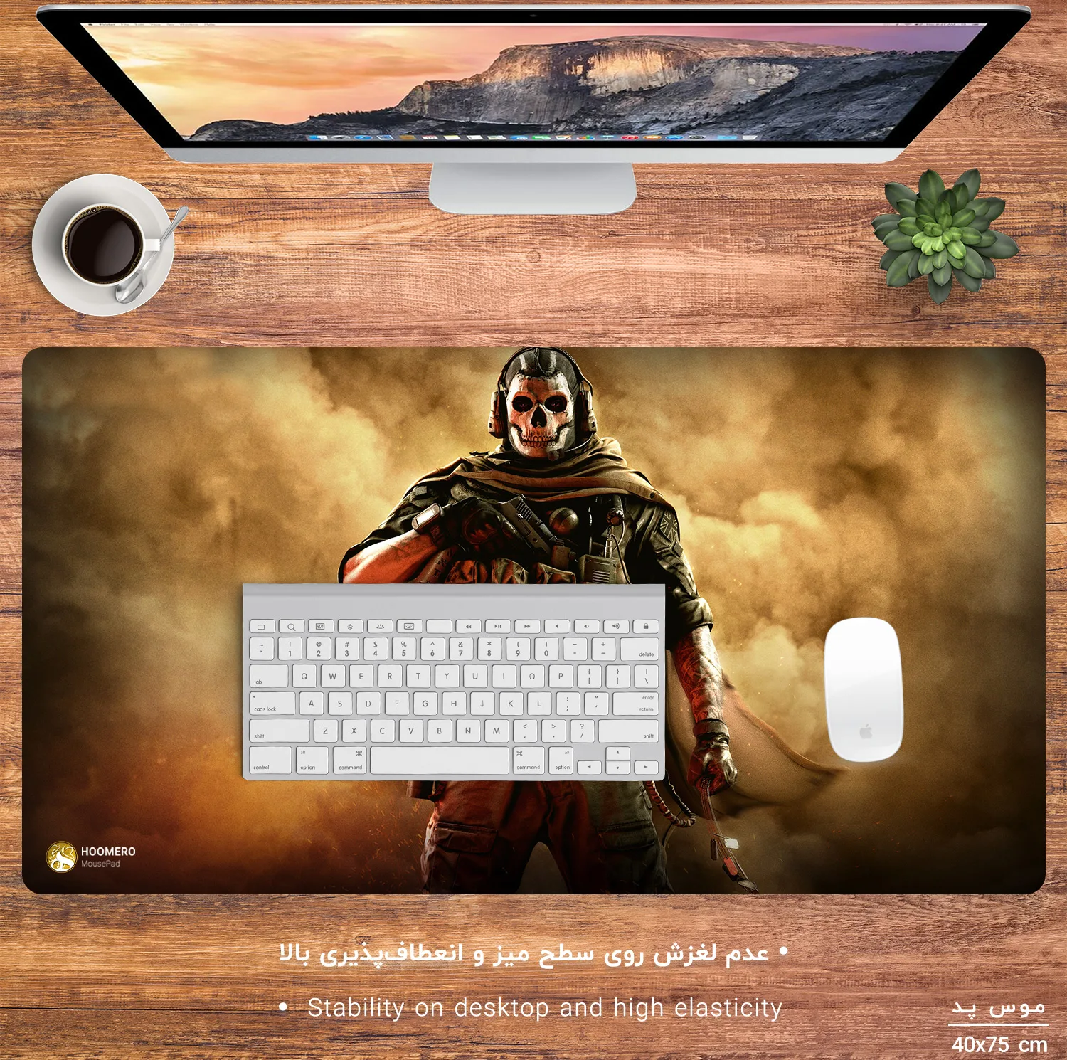 ماوس پد مخصوص بازی هومرو مدل MX625 طرح بازی کال اف دیوتی