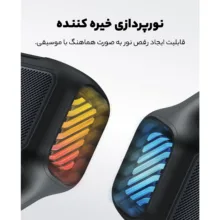 اسپیکر بلوتوثی قابل حمل انکر مدل Soundcore Boom 2 A3138