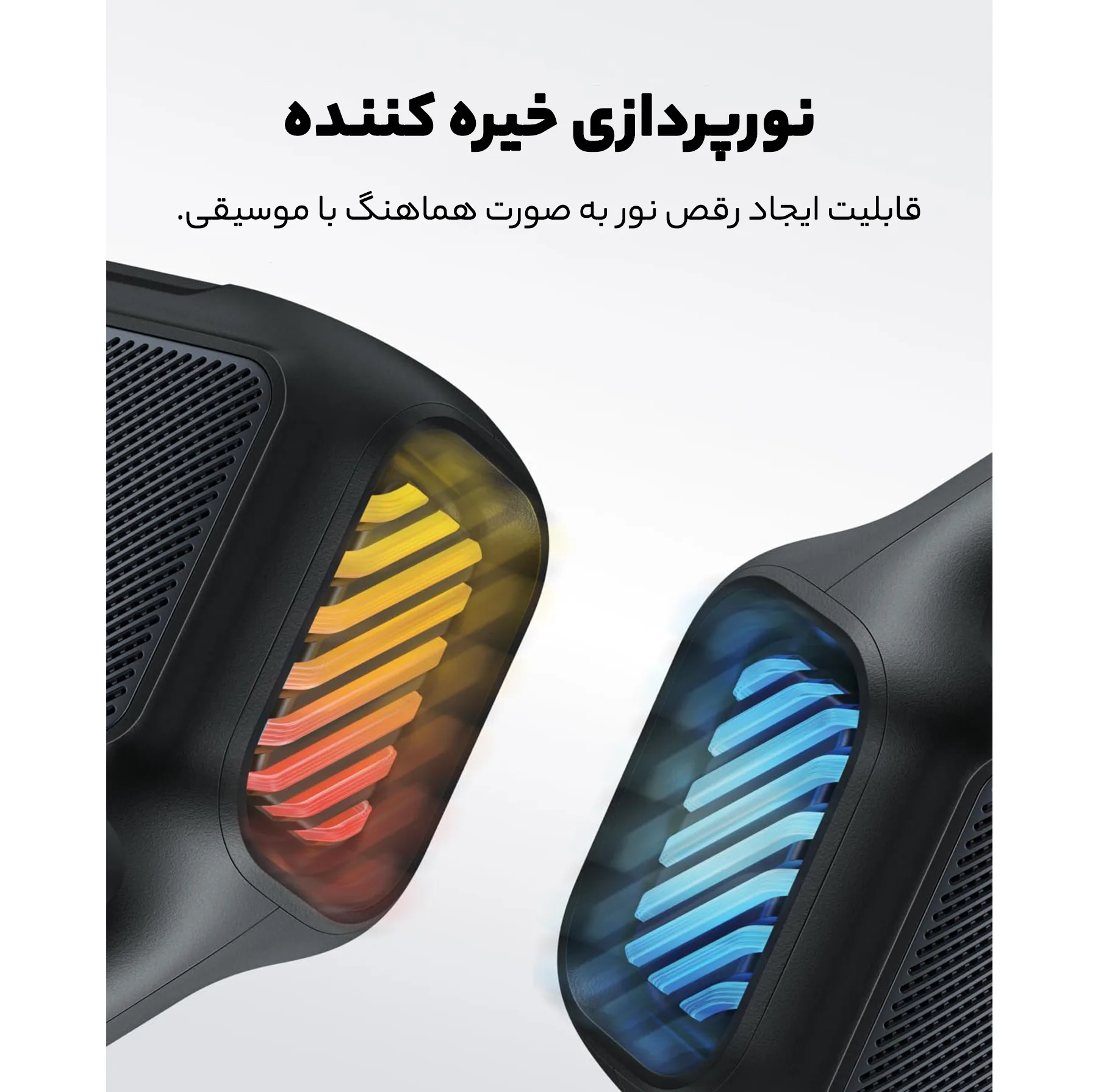 اسپیکر بلوتوثی قابل حمل انکر مدل Soundcore Boom 2 A3138