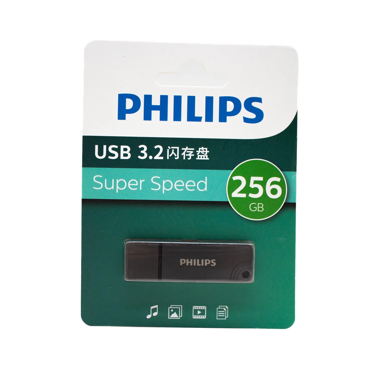 فلش مموری فیلیپس مدل FM11U-A 3.2 ظرفیت 256 گیگابایت با رابط USB 3.2