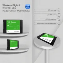 اس اس دی اینترنال SATA III وسترن دیجیتال مدل GREEN WDS1TB2G0A ظرفیت 1 ترابایت