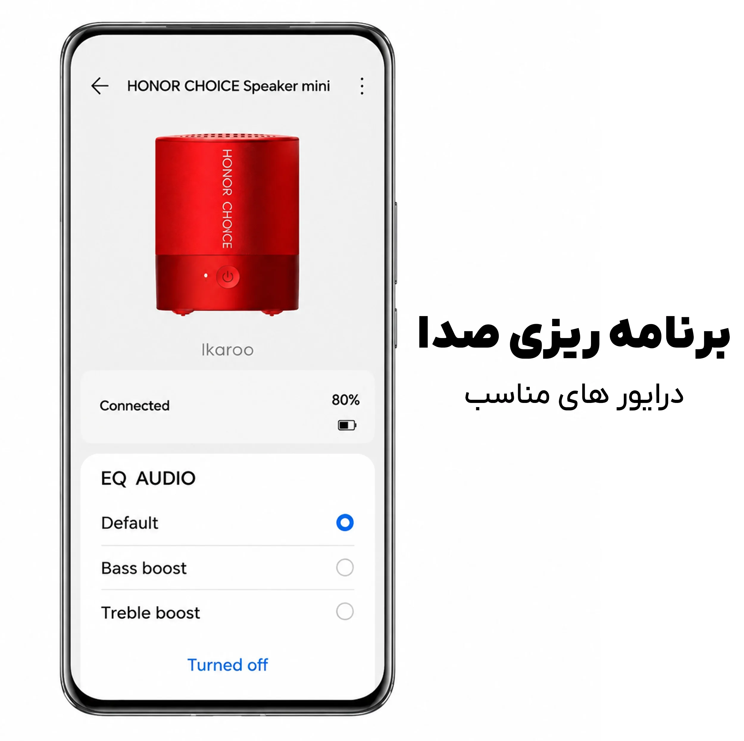 اسپیکر بلوتوثی قابل حمل آنر مدل BOE-ME00 mini