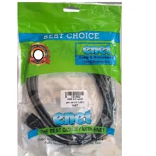 کابل هارد USB 3 ای نت مدل AM-MICRO طول 1.8 متر