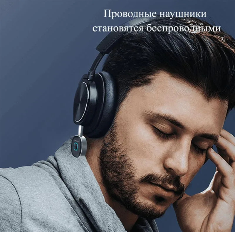 دانگل بلوتوث ارلدام مدل EBRO3