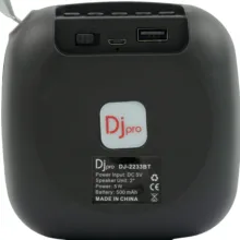 اسپیکر بلوتوثی قابل حمل دی جی پرو مدل dj-2233
