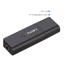 دانگل بلوتوث لیتو مدل LU-6