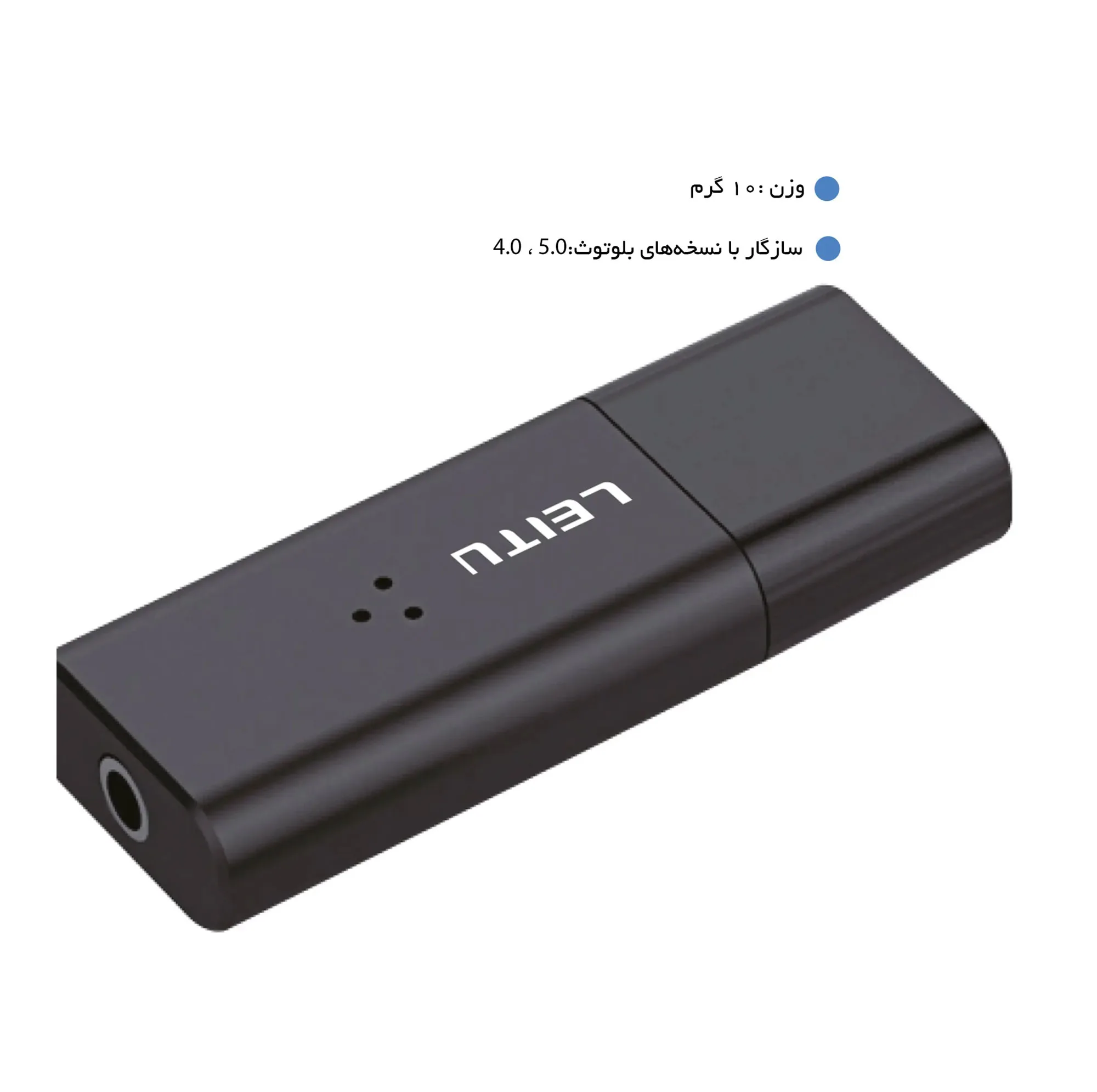 دانگل بلوتوث لیتو مدل LU-6
