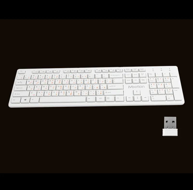 کیبورد میشن مدل MT-WK841