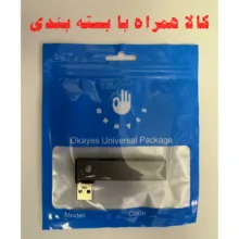هاب 3 پورت USB-C اکی یس مدل HUB300TYPEC