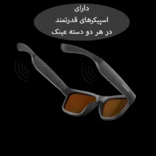 عینک هوشمند فنیرسی مدل G369I AI Translate & Touch Color‑Changing Lens