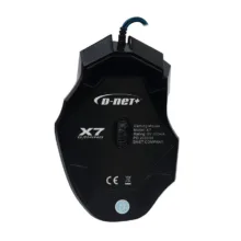 ماوس مخصوص بازی دی نت مدل X7