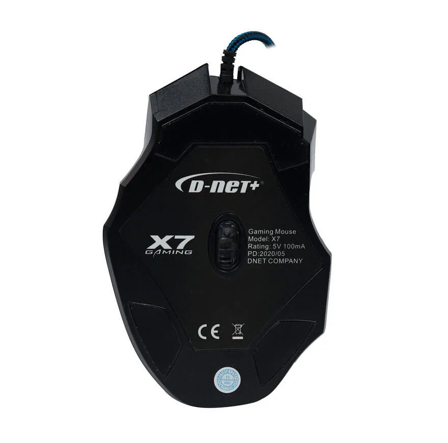ماوس مخصوص بازی دی نت مدل X7