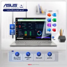لپ تاپ 14 اینچی ایسوس مدل Vivobook 14 X1404VA-NK469-i7 1355U-24GB DDR4-512GB SSD-IPS-W - کاستوم شده